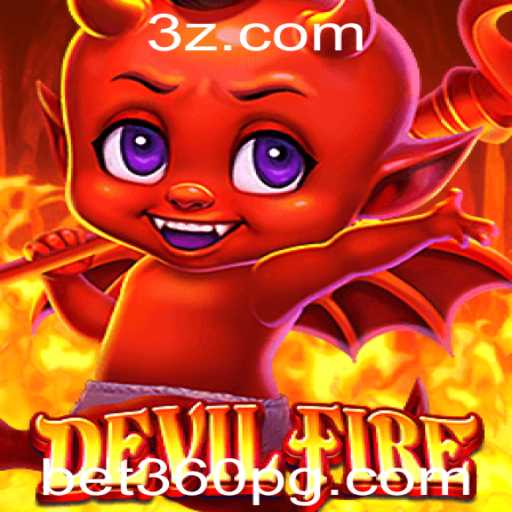 Desvendando o Mundo de DevilFire: Explorando Regras e Estratégias do Jogo